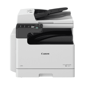 Canon imageRUNNER 2425i Multifunction Printer | 25 PPM B&W | Wireless & Ethernet | Office Copier